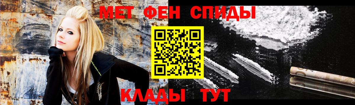 Amphetamine VHQ Тихвин