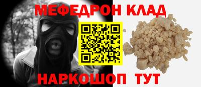 героин Новокубанск