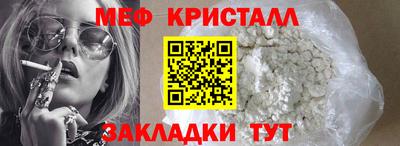 Альфа ПВП Новозыбков