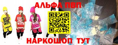 героин Новокубанск