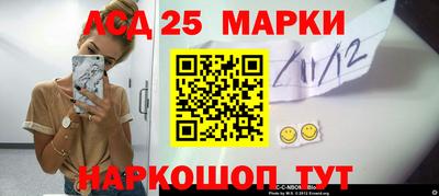 Альфа ПВП Новозыбков