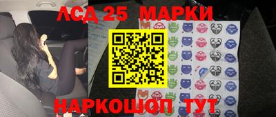 героин Новокубанск
