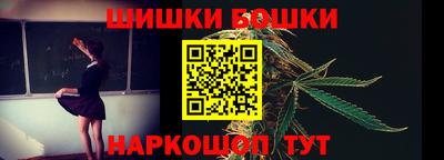 героин Новокубанск