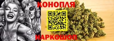 героин Новокубанск