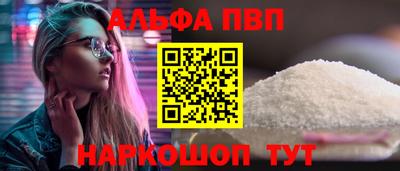героин Новокубанск
