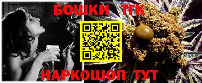 Альфа ПВП Новозыбков
