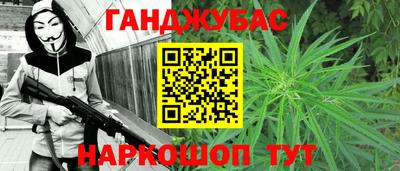 эйфоретик Новодвинск