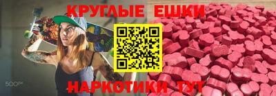 героин Новокубанск