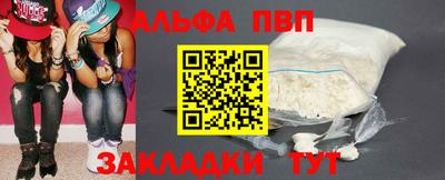героин Новокубанск