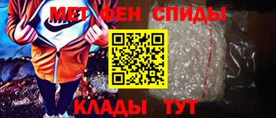 эйфоретик Новодвинск