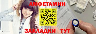 героин Новокубанск