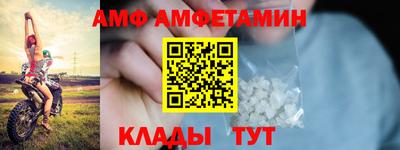 героин Новокубанск