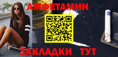 героин Новокубанск