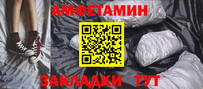 героин Новокубанск