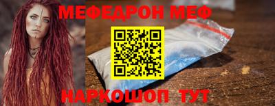 Альфа ПВП Новозыбков