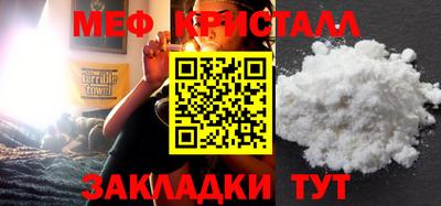 Альфа ПВП Новозыбков