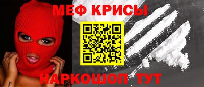 Альфа ПВП Новозыбков
