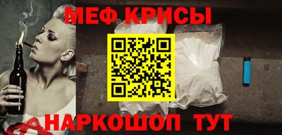 героин Новокубанск